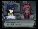 スパロボZ　女の子縛り　４６面　3/3