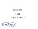 RADWIMPS 「4645」 ～ピッチ上げver～