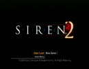 僕と近所の友人がSIREN２を喋りながらやってみた　その９