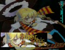 【Stepmania】ＳｕｐｅｒＳｏｎｉｃＳｐｅｅｄＳｔｅｒ【東方VoBGM】