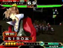 三国志大戦3　生兵法な人が丞相を目指す　その9
