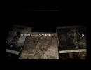 バイオハザード４　実況プレイPart9-1