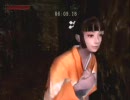忍道 匠をそれとなく実況プレイ　多羅場之塔　六階(part26)