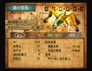 かざなぎが全力でヴィーナス＆ブレイブスをプレイするとこうなる Part-023