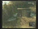 へたくそがMGS 3ノーマルでノーキルノーアラート目指すpart7