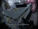  CALL OF DUTY4躁鬱実況プレイpart3