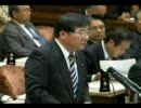 2008/10/16 参議院 - 予算委員会フル 06/06