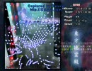 動画うｐテスト（地霊殿Ex