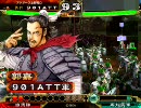 三国志大戦3 元蜀騎馬単の騎馬単動画 切ない神速編part2