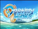 【DS】DestinyLinks　-デスティニーリンクス-