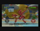 【バトレボ】　ポケモンバトルレボリューション　DS対戦　01