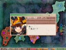 【戦国ランス】ドキッ、女だらけの全国編 Part.18