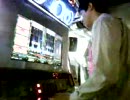 Beatmania iidx FOUR PIECES OF HEAVEN another DP