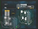 サイレン(SIREN)にGPSを搭載してみた