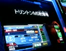 GCB カードビルダー空戦隊　40会戦目　連邦　JCB藁