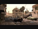 【CoD4】Sabotage@Strike (K/D＜1)【Xbox360】