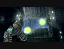 【Dead Space】デッドスペース　Part.48【XBOX360】