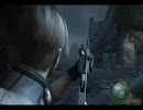 そのうちがとうとう【バイオハザード4】実況その72