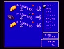 ツッコミができないこがFF4をやるぞえ　その７