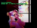 叩かれる覚悟で最終鬼畜一部声を歌ってみた