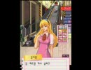 美少女スクールロマンスPV