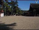 プロローグ
