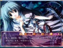 【枕】しゅぷれ～むキャンディ　湊向日葵ルート パート１４