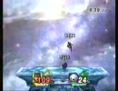 スマブラX対戦動画【フェイト宅オフ】 2008.10.21 フェイトvs煌めき その2