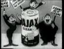 1950～60年代のアメリカのTVCM