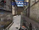 マンセーアタック 覚醒、スーパーマンセー人!!
