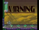 ロックマンＸ４を実況プレイしてみました　その10