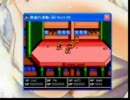 行進（再）