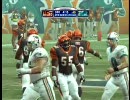 MaddenNFL09 オンライン対戦　 CIN vs MIA part 4