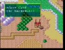 【半熟英雄】契約期間一ヶ月、格差に生きる派遣将軍達　第０６話－２