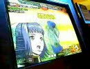 ガンダムカードビルダー【オペ子たちが行く】133　ｱﾚｯｸｽｱﾔｯｸｽ