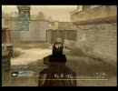 CoD4 へっぽこP90使い in Backlot