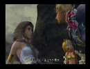 格ゲー好きのＦＦ10-2実況動画part8