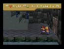 マリオストーリー　適当に実況してみた -NO.7-