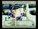 マイリス小ネタ