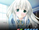 プリンセスうぃっちぃず プレイ動画　かれん はじめてのおかいもの2