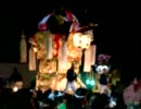 【祭り】新居浜太鼓祭り 2008【上原、岸影】