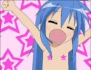 少しずつ消えていく