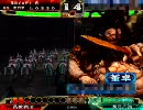 ケニアデッキで頑張る俺が三国志大戦３動画を投稿してみましたよ。２２