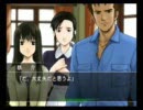 【実況】ミッシングパーツＡをプレイ　Part６【酔理】