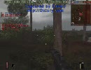 BF1942　FHSW　トッテンブルッフ-1944　中