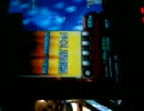 【Beatmania2DX】IIDX RED RANDOM+　バグ