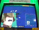 GCB カードビルダー　ソーラレイ藁