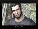 DISASTER　あなたが観るなら僕は喋る　No.23