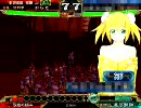 三国志大戦　呉単でgdgdに遊ぶ２