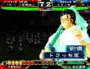 三国志大戦３　関羽好きが忠義を使う　店内編